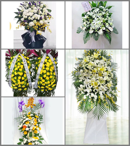 贵州贵阳开阳县毛云乡白事花篮预定
